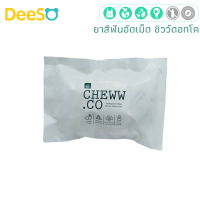 DeeSO Cheww.co ยาสีฟันอัดเม็ด ยาสีฟันเม็ดรักษ์โลก รสสเปียร์มิ้นท์ รสโฟมมิ้นท์ รส Sea Salt แบบถุงกระดาษ - ECO Product