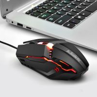 Viper M11 Gaming Electronic Sports RGB Streamer Horse Running Luminous USB Wired Computer Laptop