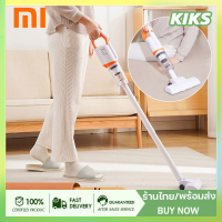 Xiaomi เครื่องดูดฝุ่นมือถือ: พกพาสะดวกสบายในการทำความสะอาดทุกมุมในบ้าน ให้คุณมั่นใจในความสะอาดทุกเวลา