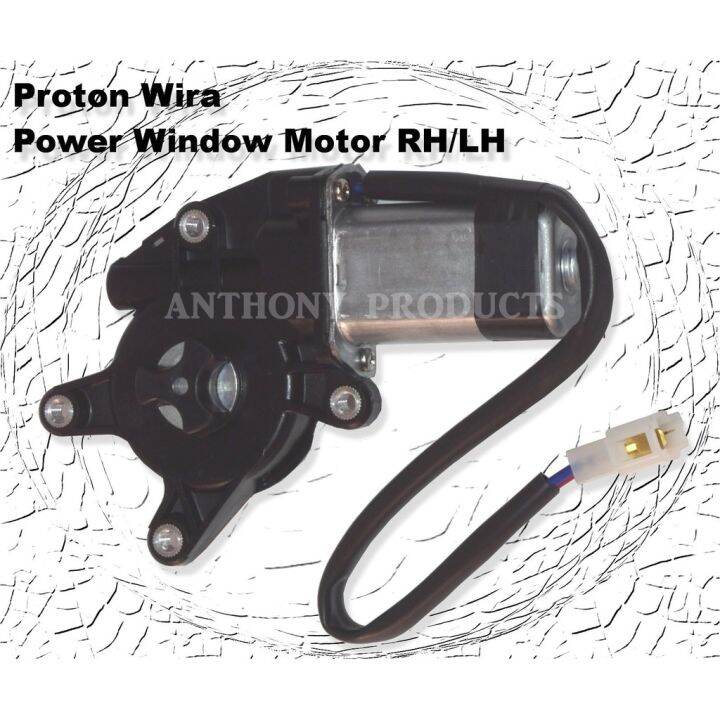 Proton Wira Power Window motor Right Side (Driver Side) Lazada