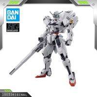 BANDAI Dam HG 1/144เหมาะสำหรับพกพาเขื่อน Calยุ้งฉางพลาสติกชุดประกอบโมเดลอนิเมะสภาพแวดล้อมมือดำเนินการของขวัญคริสต์มาส