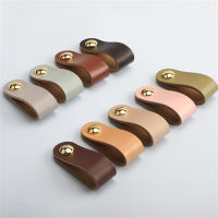 Furniture Cupboard Closet Dresser Children Anti-collision Drawer Door Light Luxury Leather Pull Handle