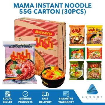 Mama - Instant Noodles Pork - 30 Bags