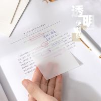 +【】 50 Sheets Waterproof PET Transparent Sticky Note Memo Pad Daily To Do List Paperlaria School Stationery Office Accessories