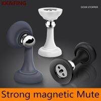 KK&amp;FING Strong Magnetic Silent Suction Household Bedroom Free-punch Door Suction Anti-collision Door Stop Silicone Floor Suction