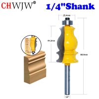 CHWJW 1PC 6mm 1/4-Inch Shank Architectural Molding Router Bit Carbide Sculpture เครื่องตัดหางปลางานไม้รูปร่างเครื่องมือตัด