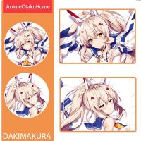 Anime Azur Lane IJN Ayanami St. Louis USS Laffey ปลอกหมอน Otaku Bedding Dakimakura ปลอกหมอน