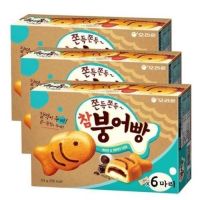 ? พร้อมส่ง???ขนมเกาหลี ขนมปลาเกาหลี พุงออปัง?? 붕어빵 174 กรัม/1กล่องมี 6 ชิ้น Moist &amp; Chewy