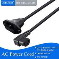 ✳ JORINDO 0.6M/1.9FTExtend C14 plug to C13 socket power conversion cableIEC320 C14 wihe Fixed hole to C13 90 degree right elbow