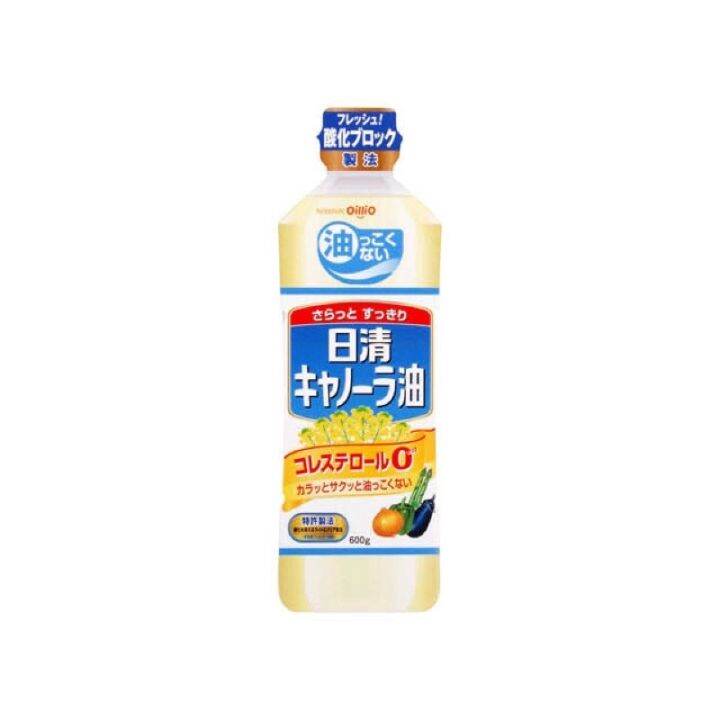 items-for-you-nissin-canola-salad-oil-pet-600-กรัม-น้ำมันคาโนล่า-นำเข้าจากญี่ปุ่น-นิสชิน