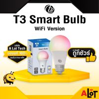 [ ประกัน 1ปี ] หลอดไฟอัจฉริยะ T3 Smart Bulb Wi-Fi version เชื่อมต่อ wifi สั่งผ่านมือถือ ไร้แสงกระพริบ E27 9W หลอดไฟ LED เปลี่ยนสีได้ 16 ล้านสี ใช้งานง่าย # A lot