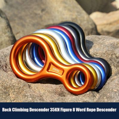 7 Colors 35KN Figure 8 Word Equipment Rock Climbing Descenders Climbing Ring Rope Descender Downhill Eight Rings
