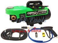 เครื่องฉีดน้ำแรงดันสูง 350 บาร์ 3000วัตต์ ODIS รุ่น OD-65