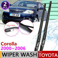 for Toyota Corolla E120 E130 2000~2006 Car Wiper Blade Windshield Wipers Car Accessories Wagon Hatchback Saloon 2001 2002 2003