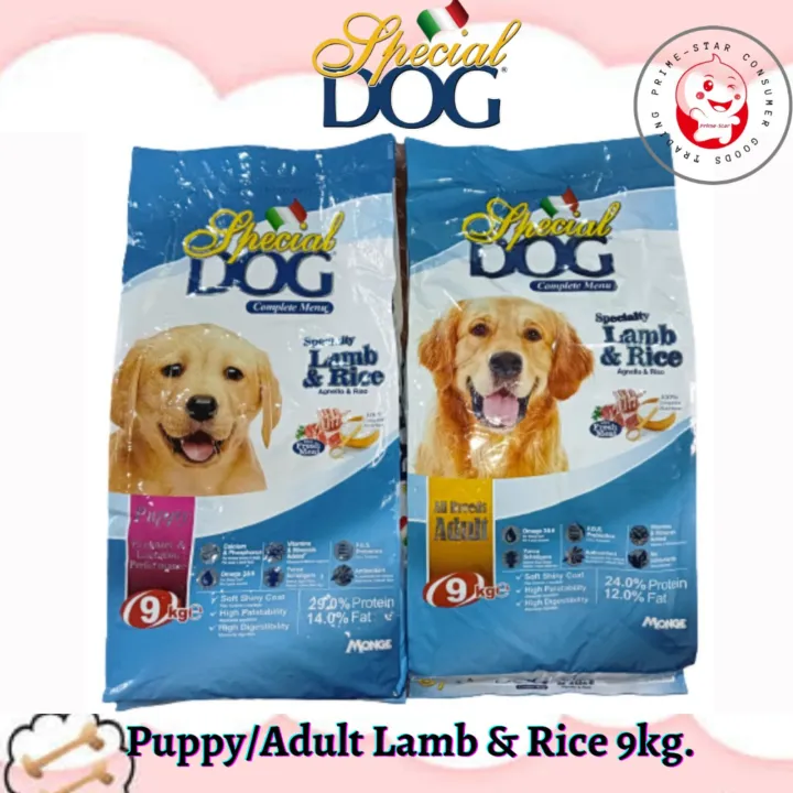 Special Dog Adult / Puppy Lamb & Rice 9Kg | Lazada PH