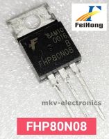 (1ตัว) FHP80N08 , FHP80N08A , 80N08 , MOSFET N-CH 80A 80V TO-220AB