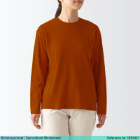 USED Muji - Brick Orange T-Shirt | เสื้อยืดสีส้ม สีน้ำตาล อิฐ เสื้อยืดสีพื้น แขนยาว คอกลม ทรงใหญ่ สีพื้น แท้ มือสอง