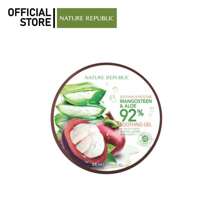 nature-republic-soothing-amp-moisture-aloe-mangosteen-92-soothing-gel-300ml-เจลว่านหางจระเข้ผสมมังคุด-ผิวกระจ่างใส