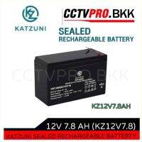 ✨โปรพิเศษ+ KATZUNI 12V7.8AH(KZ12V7.8AH) แบตเตอรี่แบบชาร์จได้ ส่งเร็ว?