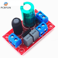 pcbfun ตัวแบ่งผลิตภัณฑ์สำเร็จสองช่องความถี่โมดูลสูงและต่ำ Speaker HiFi โมดูลสูงและต่ำเครื่องแบ่งความถี่ของเสียงความถี่สองช่อง