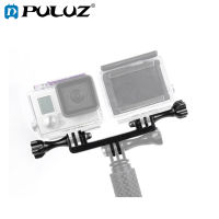 PULUZ ตัวยึดคู่พร้อมอะแดปเตอร์ยึดสกรูสำหรับ GoPro HERO10สีดำ/ HERO9สีดำ/ HERO8สีดำ/ 7 /6 /5 /5เซสชัน/4 /3 + /3 /2 /1, DJI Osmo Action, Xiaoyi และกล้องแอคชั่นแคมป์ปิ้ง