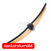 อะไหล่ TUBE ใช้กับเครื่องเป่าลมแบบเครื่องยนต์ 2 จังหวะ 24.5 ซีซี MAKITA รุ่น RBL250