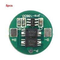 5ชิ้น1วินาที4a แผ่นป้องกัน Bms 18650 4.2V พร้อม Cmos คู่แผ่นป้องกันการปล่อยประจุที่ควบคุมได้