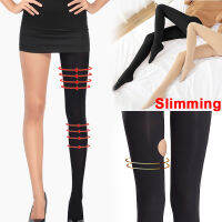 【CW】Women Slim Tights ถุงน่องการบีบอัด Pantyhose เส้นเลือดขอดไขมันแคลอรี่ Burn ขา Shaping Stove Stocking Foot Care Tool