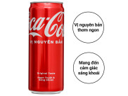 nước ngọt Coca Cola 320ml