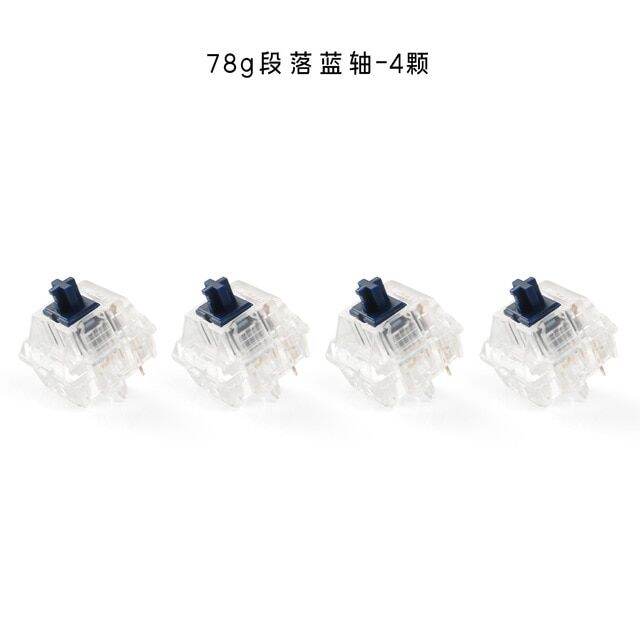 Zealio Switches Tactile Silent Blue Switch For Customized Mechanical