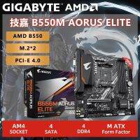 AORUS B550M Micro-ATX AMD B550กิกาไบท์ใหม่เริ่มต้น4000(OC)Mhz M.2 USB3.2เมนบอร์ด AM4ซ็อกเก็ตช่องคู่128G