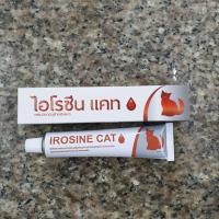 Irosine Cat อาหารเสริมบำรุงเลือด  สำหรับแมว  แบบเจล  ขนาด 30g ( 1หลอด)