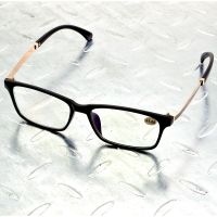 Black TR90 Frame Spring Hinge Classic Fashion Rectangle Retro Multi-layer Coating Reading Glasses +0.75 +1 +1.25 +1.5+1.75 to +4