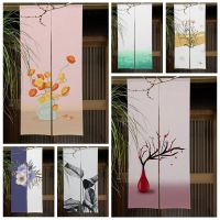 【YD】 Morden Little Flowers Door Curtain Minimalist Room Partition Drape Entrance Hanging Half-Curtain