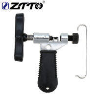 ZTTO MTB ถนนจักรยานเหล็กคาร์บอนแบบพกพาโซ่ B Reaker โซ่ตัด S Plitter ตัดซ่อมเครื่องมือกำจัดสำหรับจักรยานเสือภูเขา BMX