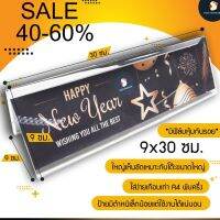 *ลด40-60%* ป้ายอะคริลิคตั้งโต๊ะตัวV ใสป้ายประชุม ขนาด 9*30 สภาพ 85% สินค้ามีรอยน้อยมากๆ มีวิดีโอ*กรุณาอ่านก่อนนะคะ* *ลด40-60%*