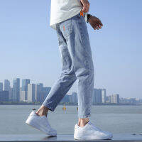 Factory Outlet Spring And Summer Light -Colored Jeans MenS Loose Nine -Point Casual Pants Boys 9 Points Long Tide