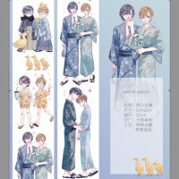 Two Brothers Love Each Other Special Oil Washi Tapes Bullet Journal Masking Tape Adhesive Tape DIY Scrapbooking Washi Stickers