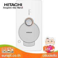 HITACHI เครื่องทำน้ำอุ่น 4,621วัตต์ สีขาว รุ่น HES48G WH