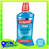 ☑️Free Shipping Colgate Plax Tar Tar Control Mouthwash 500Ml  (1/bottle) Fast Shipping.