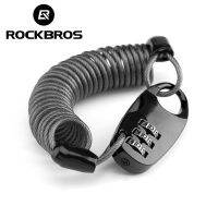 ✆☋ Rockbros กุญแจล็อครหัสล็อคสําหรับหมวกกันน็อคขี่จักรยาน