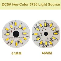 YOUCENT 1pcs Low Voltage 5730SMD 3W DC5V LED Light Board Two Color Light Source 44MM /46MM Lamp Beads Warm White Warm