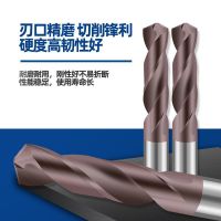 German Imported 65 Tungsten Steel Alloy Drill Bit Coating Super Hard Twist Drill Stainless Steel Mold Quenched and Tempered Steel Quenching Parts