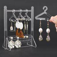 Mini Coat Hanger Rack Earring Display Stand Jewelry Storage Jewelry Show Case Large Capacity Arrings Organizer Ear Stud Holder