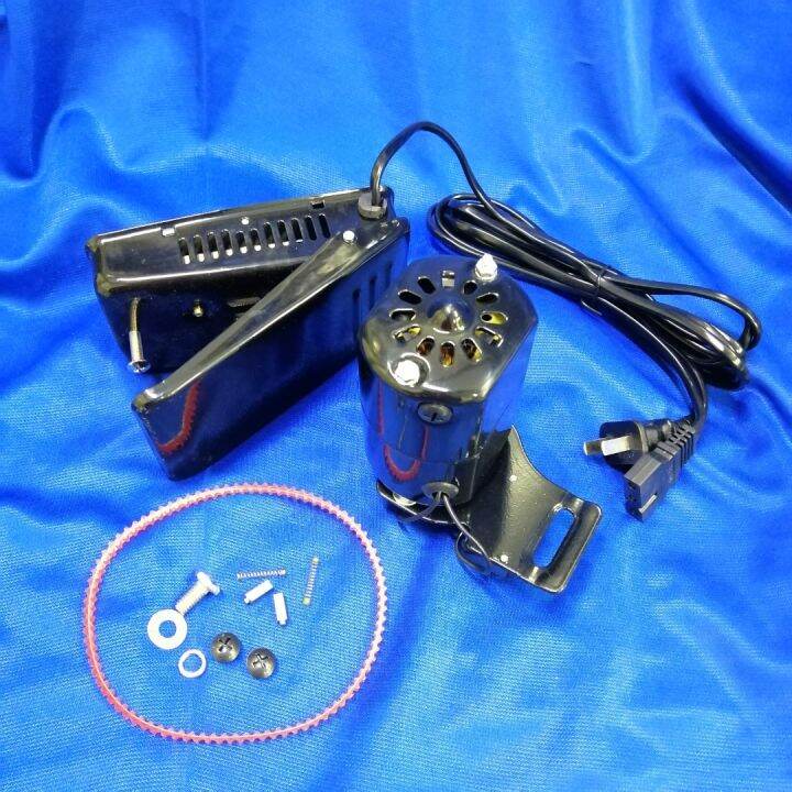 MOTOR FOR HOUSEHOLD SEWING MACHINE WATTS 100W, 150W, 250W Lazada PH