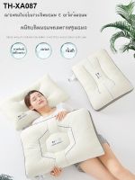 หมอนผ้าฝ้าย 60 นับ หมอนกันน้ำ หมอนรองกระดูกคอ ช่วยให้นอนบ้าน โรงแรม หมอนพิเศษ ชายเดี่ยว หนึ่งช็อต 2