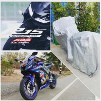 ผ้าคลุมรถมอเตอร์ไซค์Yamaha YZF-R15