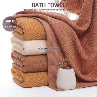 ผ้าเช็ดตัวอียิปต์คอตต้อนแบบหนา 100% Egyptian Cotton Luxury Terry Bath Towels 500 grams. (ราคา/ผืน)