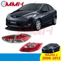 For Mazda 2 Mazda2​ tail lamp (2008-2012) Sedan เสื้อ​ไฟท้าย ไฟท้าย​แต่ง ไฟท้ายไฟเบรค​ ไฟเลี้ยว Taillamp Taillight ไฟท้าย​ พร้อมทับทิม ไฟท้ายกันชนหลังสําหรับ​ ทับทิมในฝาท้ายไฟท้าย ไฟเบรก ไฟสัญญาณเตือน