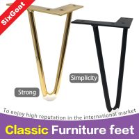 Golden cabinet feet furniture foot sofa cabinet foot tea table foot bed ark leg tea table height non-slip support cabinet leg Furniture Protectors Rep